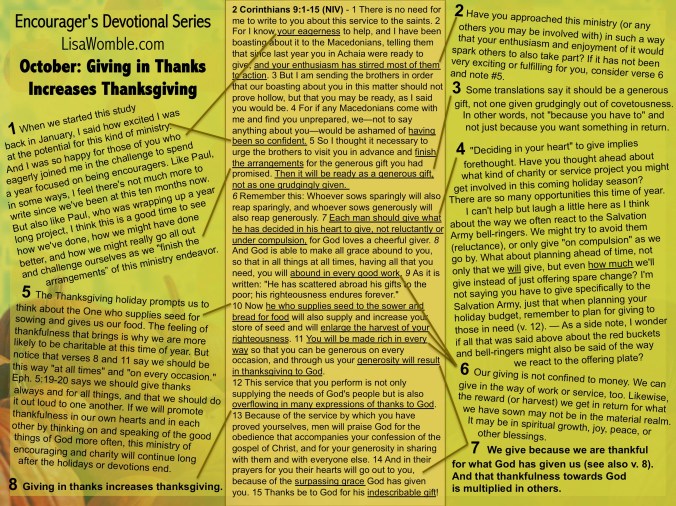 Background design is the property of Geetesh Bajaj. Used with permission. © Geetesh Bajaj. All Rights Reserved.